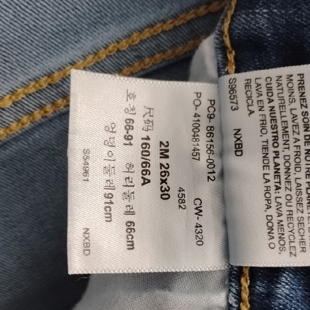 Levi's Women's Denim Skinny Jeans - Light Blue - Picture 4 of 7